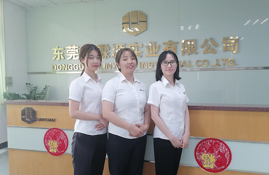 霖源實(shí)業(yè)有限公司