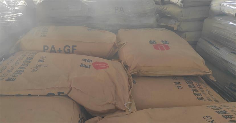 霖源實業增強尼龍6材料 霖源實業增強尼龍6材料