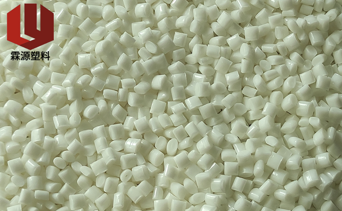 pc/abs合金塑料 pc/abs合金塑料