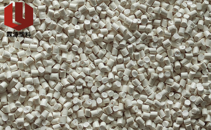 尼龍改性料 尼龍改性料