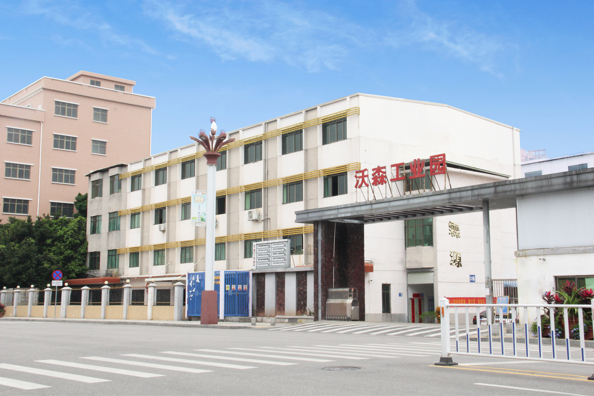 霖源改性塑料廠家 霖源改性塑料廠家