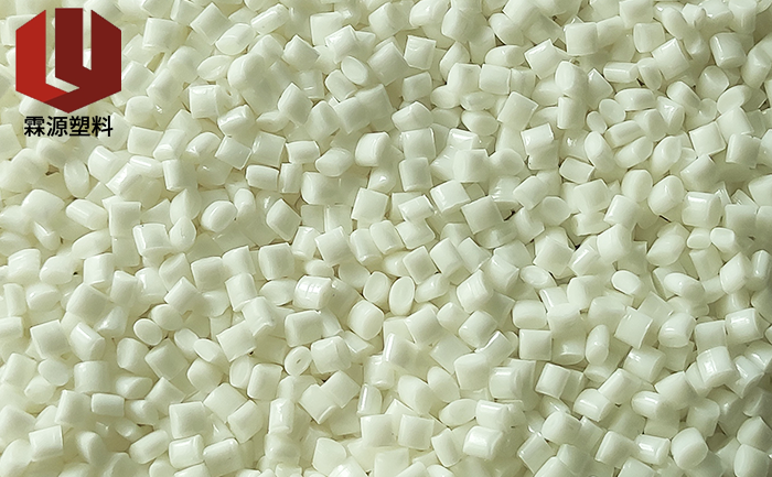 改性PC+ABS合金料 改性PC+ABS合金料