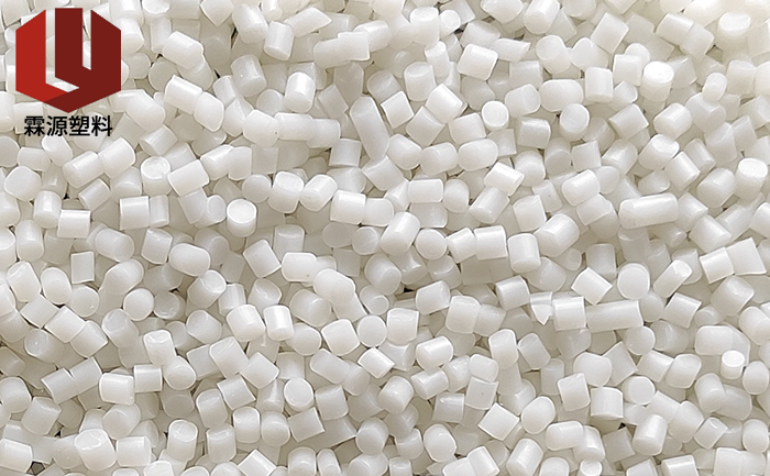 TPE熱塑性彈性體 TPE熱塑性彈性體