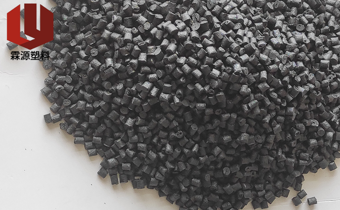 改性碳纖防靜電pc