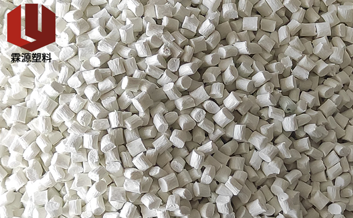 玻纖增強阻燃PA6 玻纖增強阻燃PA6