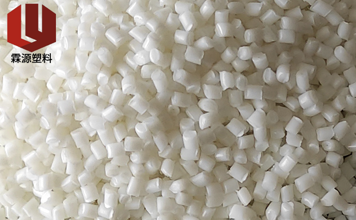 增韌尼龍6改性料 增韌尼龍6改性料