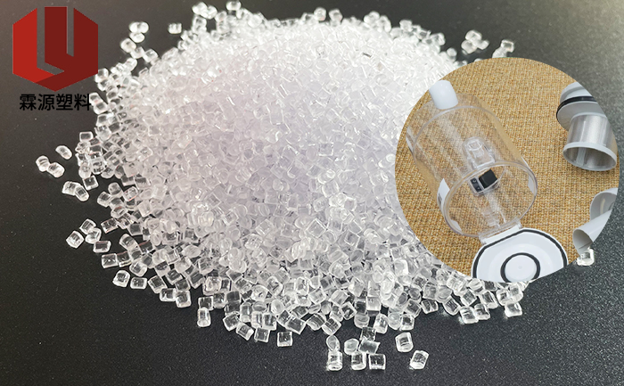 透明pc料 透明pc料