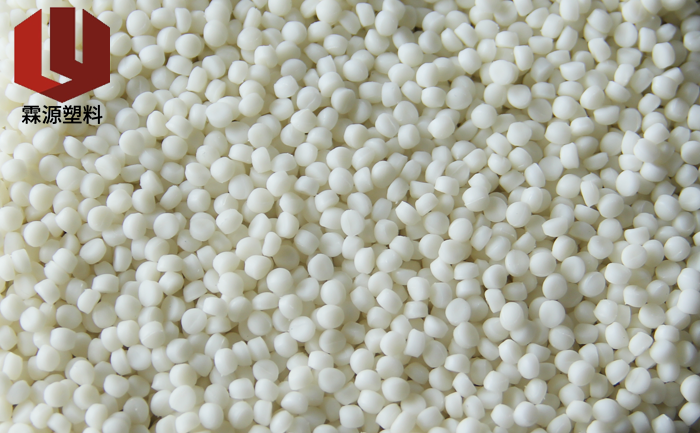 tpv塑膠原料 tpv塑膠原料