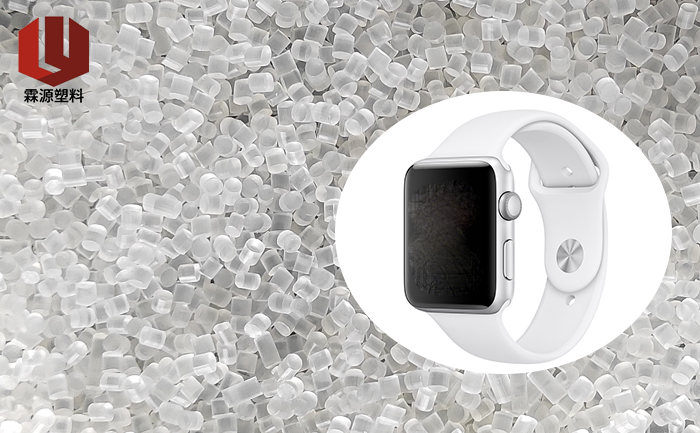 tpu塑膠粒表帶塑料 tpu塑膠粒表帶塑料